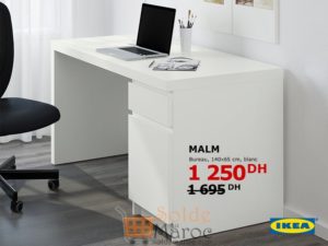 Письменные  столы Ikea