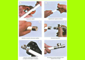 Методы соединения металлопластиковых труб