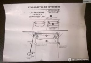 Сушилки для белья Лиана: характеристики и инструкции по установке