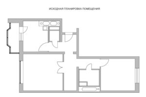 Особенности планировки квартир различной площади