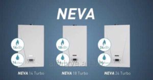 Газовые котлы Neva: технические характеристики, обзор ассортимента и обслуживание