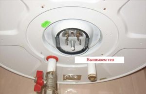 Тонкости процесса ремонта водонагревателей Ariston