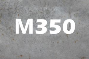 Бетон М350