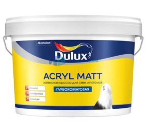 Краски для стен Dulux: особенности и преимущества