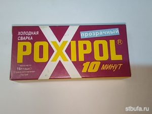 Холодная сварка Poxipol: плюсы и минусы