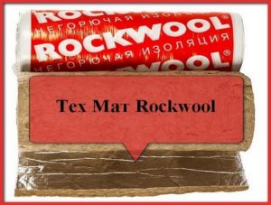 Технические характеристики продукции Rockwool Тех Мат