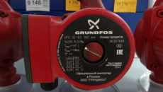 Достоинства циркуляционных насосов Grundfos для отопления дома и дачи