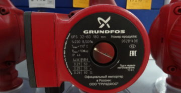 Достоинства циркуляционных насосов Grundfos для отопления дома и дачи